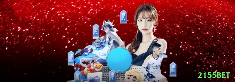 2155bet - 2155bet 🕐☎️ Escolha plataformas que ofereçam suporte 24/7 e canais de atendimento claros e eficientes. 🔒